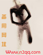 山野情深是什么意思