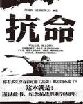 抗衰老精华液推荐